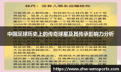 完美体育