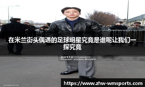 完美体育平台