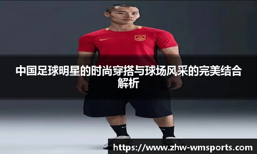 完美体育官网